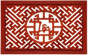 TẤM CHĂN ÁM KHÓI - VTCK2